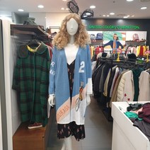 [베네통] 자전거여인가디건(BAKCA6031)