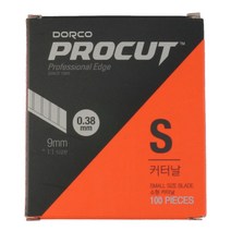 도루코리빙 도루코 커터날 S형 100개입 칼날 리필/통