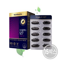 뉴트리원 트리플엑스127 1350mg 60캡슐 15박스 알티지 오메가3 미네랄 기능성, 상세페이지 참조, 상세페이지 참조, 상세페이지 참조, 상세페이지 참조, 상세페이지 참조