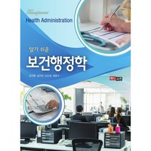 최저가로 저렴한 김지현 중 판매순위 상위 제품의 가성비 추천