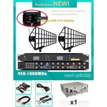 Paulkitson 무선 마이크용 RF 신호 부스터 분배 시스템 U887 광대역 안테나 분배기 증폭기, UA80-U887Full set