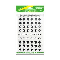 눈알스티커017/12-7