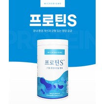 중앙미생물연구소 개발 요요현상방지 단백질 다이어트 쉐이크 프로틴에스, 상세페이지 참조, 상세페이지 참조