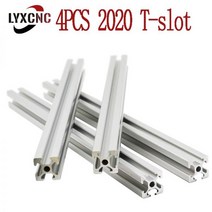 4pcs 2020 알루미늄 프로파일 압출 t-슬롯 100mm-800mm 선형 레일 150mm 300mm 350mm 400mm 600mm 3d 프린터 워크 벤치 cnc, 800mm