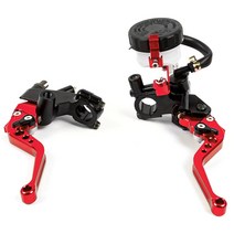 Nawenson 범용 바이크 오토바이 클러치 브레이크 마스터 실린더 저수조 레버 키트 유, [05]