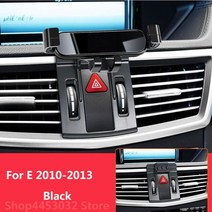벤처거치대 메르세데스 벤츠용 차량 휴대폰 거치대 E W213 C238 마운트 브래킷 GPS 스탠드 회전 지원 액세, 01 Black10-13