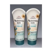 선크림 아베노 키즈 감성 피부 아연 산화물 미네랄 선크림 SPF 50 exp 8/25 2개