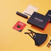 [알티피아] 에어로사이드 실버 와이어 마스크 다회용, 사이즈 선택:아동용(S), 상세 설명 참조