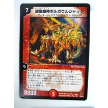 초룡 기신 볼가 울 잭 불사조 편 4탄 초신룡 뇌격(더 드래곤닉 노바) 베리 레어