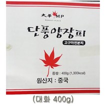 MDG2492 대화 양장피 400그램 1개 양장피/중화요리재료/중국식재료/중식자재