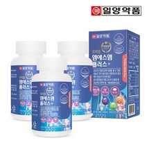 [KT알파쇼핑]일양약품 프라임 엠에스엠 MSM 120정 3병(6개월분), 상세페이지참조