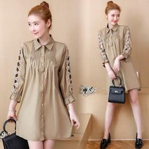 SAMARA 여성 빅사이즈 소매 포인트 A라인 롱 블라우스(2컬러)