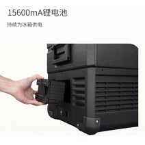 업소용테이블냉장고 업소용냉장고 테이블냉장고 Alpicool 홈 자동차 냉장고 내장 플러그인 원산지 리튬 배터리 내부 보조베터리 휴대용 야외