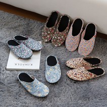 쿠션마루 멀티 베리 굿워킹 슬리퍼(여) 층간소음