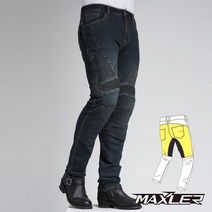 맥슬러 MJK-1604 (케블라) / Maxler 바이크 진 모토사이클 팬츠 / 보호대 내장, 블루