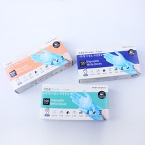 크린손 니트릴장갑 100매 블루 질긴 일회용 실험용 셰프 장갑, L