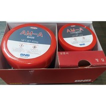 비앤비(BNB) 금속 보수제 AM-A 세라믹 보수제, 1개