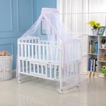 Useful Hot Baby Bed Mosquito Net Mesh Dome Curtain For Toddler Crib Cot Canopy Dropshipping 접이식, 04 Pink