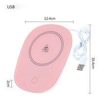 컵워머 머그워머 새로운 컵 히터 워머 usb 스마트 자동 온도 조절 컵 코스터 가열, 분홍색