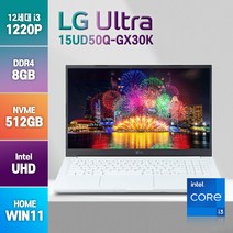 LG 2022 울트라PC 15UD50Q-GX30K 12세대 i3 윈도우11, 15UD50Q, WIN11 Home, 8GB, 512GB, 코어i3, 화이트