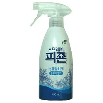 피죤 스프레이형 섬유탈취제 490ml 땀냄새 옷 정전기방지, 블루비앙카 1개
