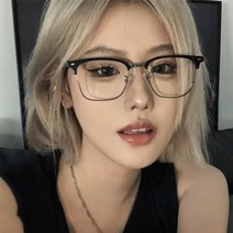 킹호연지기도수없는안경 반뿔테 블루라이트차단안경 하금테 안경