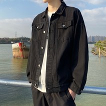 남성청자켓상의 데님 코트 캐주얼 바람막이 남자자켓 남성바람막이 남성여름자켓 바람막이자켓 남자봄코디 남자봄자켓 남성자켓 남자여름자켓 남자봄점퍼 남자패션 남성옷홈쇼핑