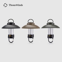 Thous Winds 캠핑 유투버 전등갓 야외 캠핑 램프 전등갓 램프 홀더 액세서리, ml4 리프팅 ​​링 + 어댑터 램프 홀더 + 카