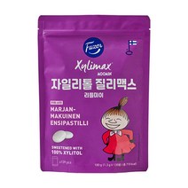 파제르 질리맥스 리틀미이 복합베리 휴대용 샘플링백 180g, 1개