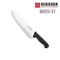 독일 기셀 대동칼(대) 8455-31 정육칼/우도/식도, 녹색자루, 1개