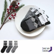 남자 작은 마름모 기본 정장 양말 2족