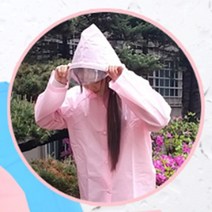 도톰 캠핑 시야확보 성인 우비 파는곳 비옷 우의