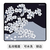 Xraypad 아컨플 2세대 모음 FPS 프로게이머 마우스패드 아쿠아 컨트롤 플러스 2, 600x400mm + 4mm개, B -사쿠라 나이트