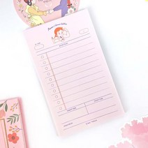 빨강머리앤 메모패드, 영수증