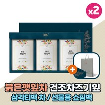 붉은 깻잎차 자소엽 차 건조 차즈기 잎 차조기 차 삼각 티백 명절 선물세트, 20T 3박스  x 2set