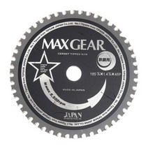 맥스기어 원형톱날 MG-185D 금속용 7인치 185mm 스틸 판넬 알루미늄 강판