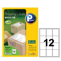 프린텍 V3310-100 물류관리라벨 12칸100매 우편발송 소봉투용 클레어화일