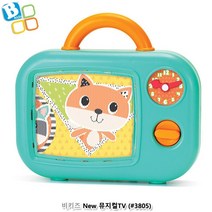 유아 멜로디 뮤지컬TV 그린 멜로디장난감 크리스마스선물 아기장난감추천 감각놀이완구 오감발달장난감