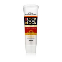네슈라 오뜨리 블록 앤 블록 화이트닝 선 크림(SPF50+ PA+++)
