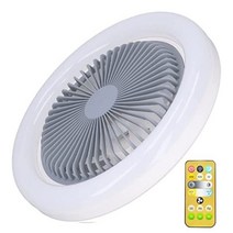 천장선풍기 30W 미니 천장 팬 조명 조도 조절 가능, 01 Grey