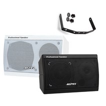 에펠 FA-630NT 벽걸이용 스피커 카페 회의 매장용100W 1통, 화이트 1통