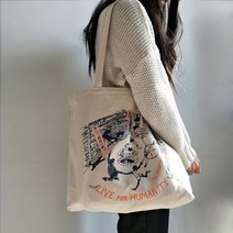 미루시노 여성 여름 큰 대용량 일러스트 프린트 지퍼 에코백 캔버스 가방 RUN1822