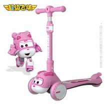 씽씽이 킥보드 불빛 초등 스쿠터 만화 캐릭터 씽씽카, 핑크 카툰 헤드 폴딩 모델