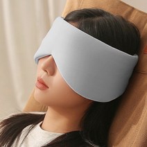 닥터리빙 프리미엄 암막 수면안대 1+1 숙면 남녀공용