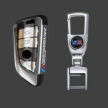 ABS 도금 케이스 M 성능 BMW X1 X3 X5 X6 1 2 5 7 F15 F16 E53 E70 E39 F10 F30 G30 Fob 쉘 Protecor, 09 silver buckle