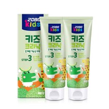 2080키즈크리닉 치약3단계 80g (메론향), 2개