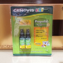 세노비스 키즈 프로폴리스 스프레이 25ml x 2개 코스트코