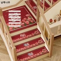 레드 경사 계단 스텝 매트 실내 계단 소프트 규조 진흙 바닥 매트 흡수 속건 희자 웨딩 레드 카펫