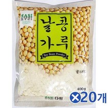 ForU648 다원 날콩가루 생콩가루 콩죽 비지찌개 20개 나물무침 콩국수 된장국, 상세페이지 참조, 상세페이지 참조