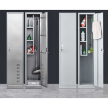 청소도구함 캐비닛 다용도 수납 철제 집기 사물함, D